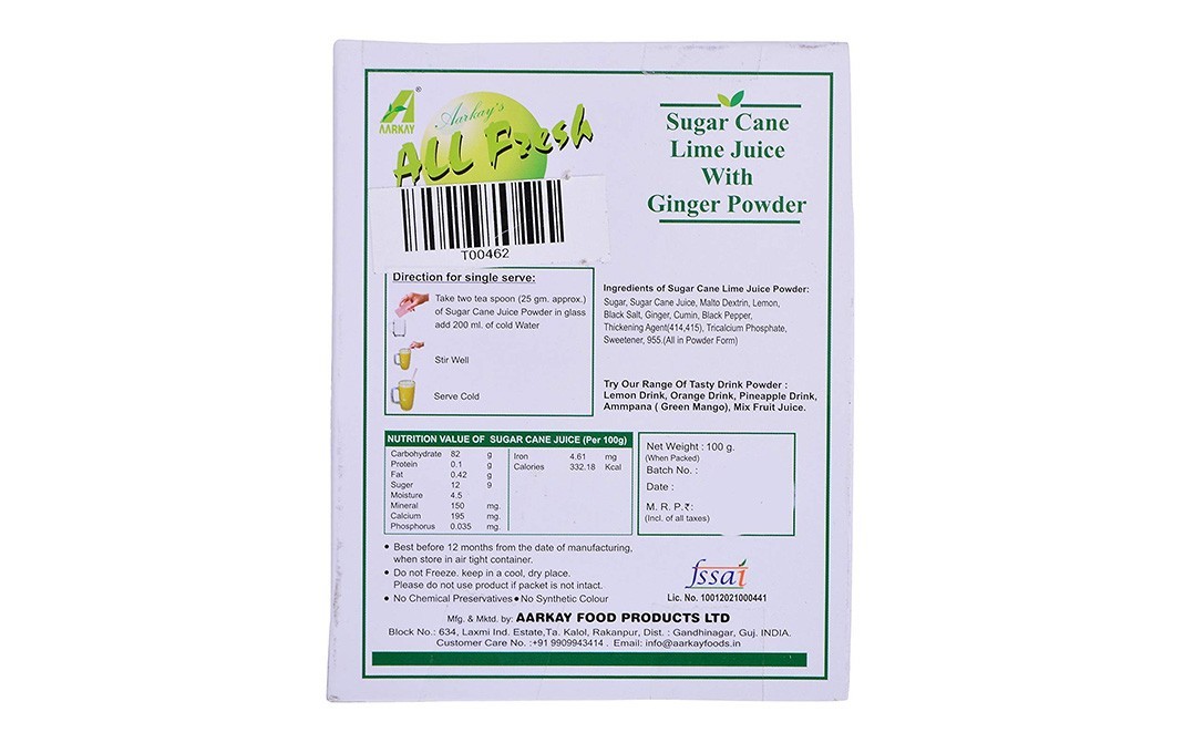 Jagdish Foods Green Mango Juice    Pack  100 grams
